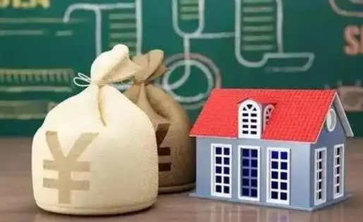 射洪离职公积金取钱（离职取出住房公积金）